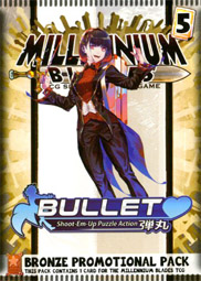 Bullet Heart