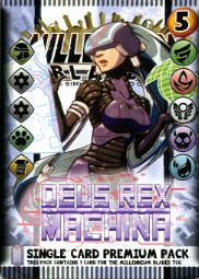 Dues Rex Machina