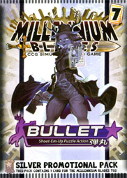 Bullet Star